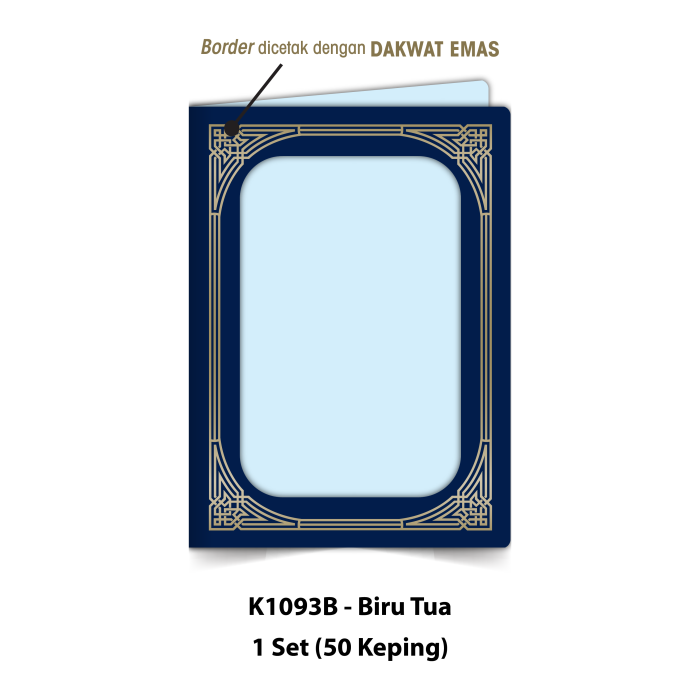 Folder Sijil Standard (Window) - Rekaan Seni Ukiran Motif Geometri - Image 5