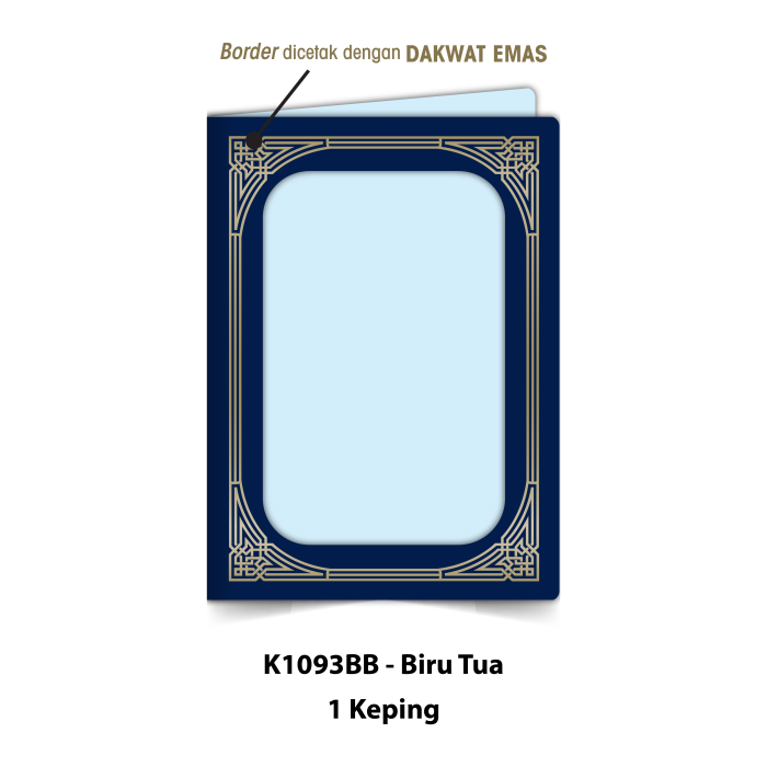 Folder Sijil Standard (Window) - Rekaan Seni Ukiran Motif Geometri - Image 4