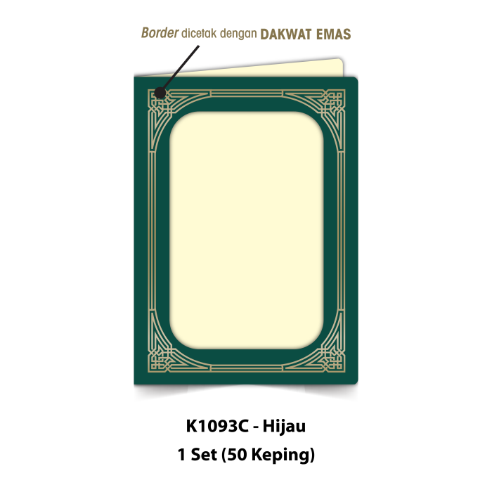Folder Sijil Standard (Window) - Rekaan Seni Ukiran Motif Geometri - Image 7