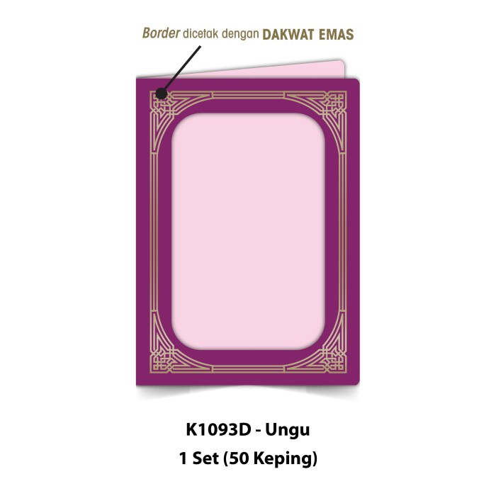 Folder Sijil Standard (Window) - Rekaan Seni Ukiran Motif Geometri - Image 9