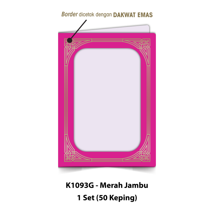 Folder Sijil Standard (Window) - Rekaan Seni Ukiran Motif Geometri - Image 11