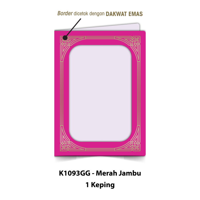 Folder Sijil Standard (Window) - Rekaan Seni Ukiran Motif Geometri - Image 10
