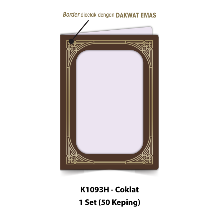 Folder Sijil Standard (Window) - Rekaan Seni Ukiran Motif Geometri - Image 13