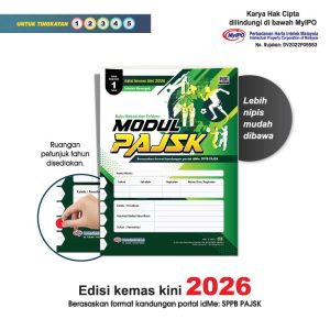 Modul PAJSK (untuk kegunaan 1 tahun)