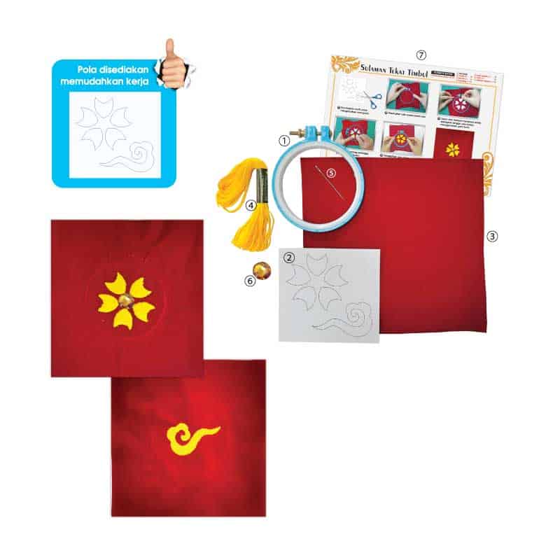 Sulaman Tekat Timbul - 手工立体刺绣