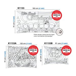Kain Rentang DIY - Sambutan Kemerdekaan