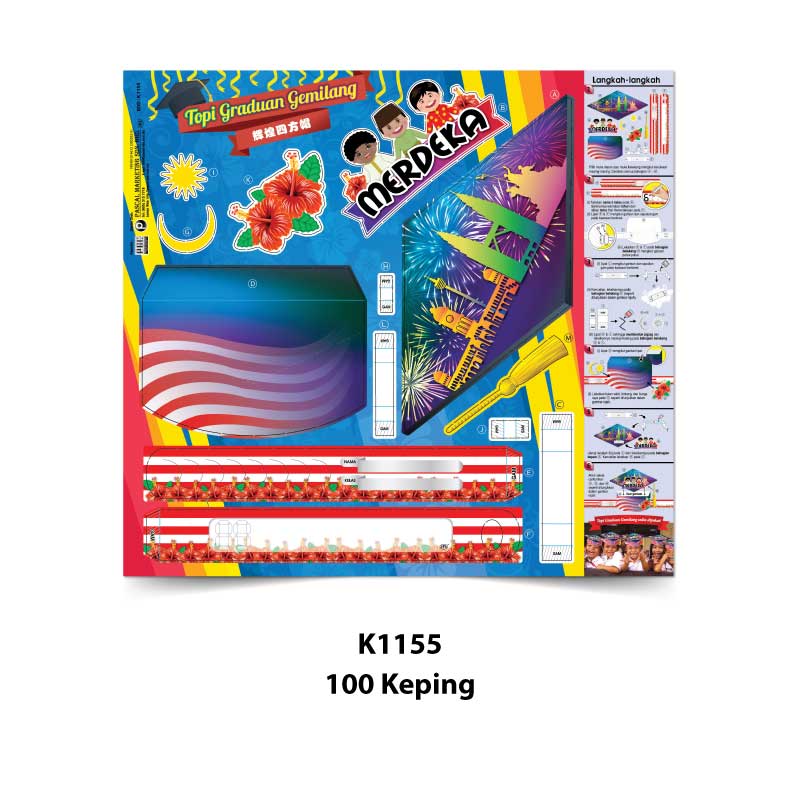 Topi Graduan Gemilang - 辉煌四方帽 - Image 4