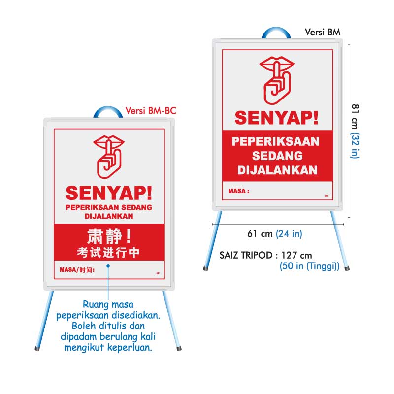 Papan Tanda Berdiri 'SENYAP'