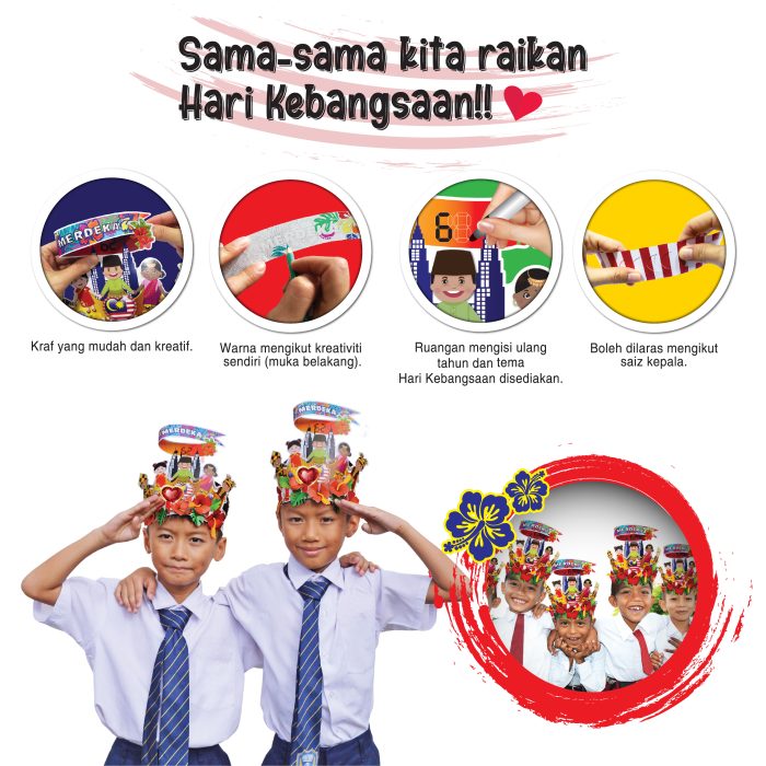 Aksesori Kepala Bersatu Hati 3D - 万众一心 3D 立体头饰 - Image 2