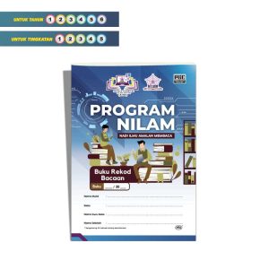 Buku Nilam - (FORMAT BAHARU)