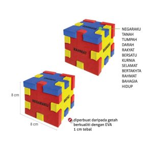Dadu EVA Sebutan Lagu Negaraku