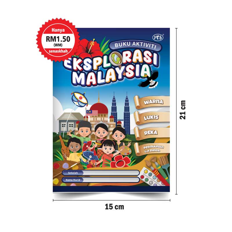 Buku Aktiviti Eksplorasi Malaysia