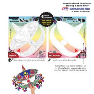 Seni Kraf Reka Corak Wau - 手工艺风筝