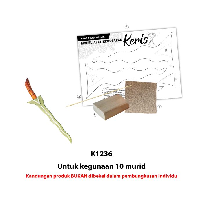 Kraf Tradisional - Model Alat Kebesaran Keris - Image 4