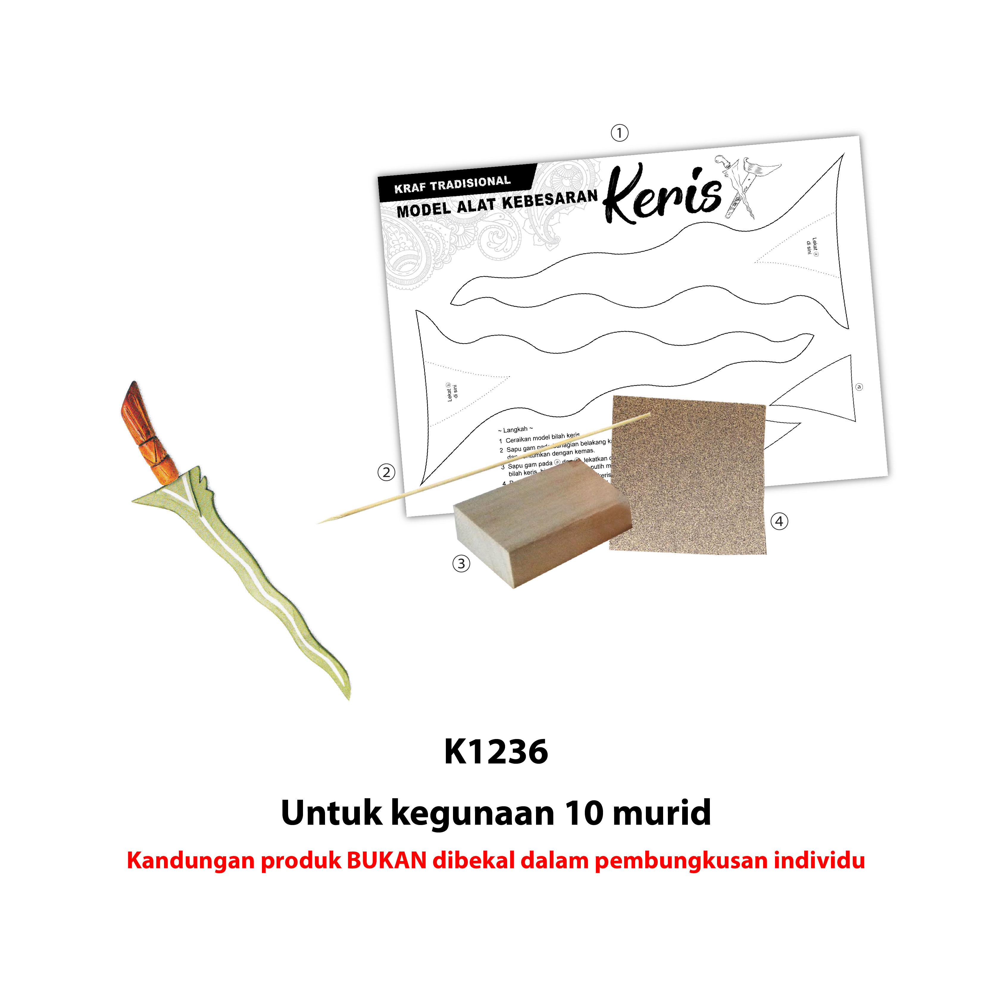 Kraf Tradisional - Model Alat Kebesaran Keris - Image 4