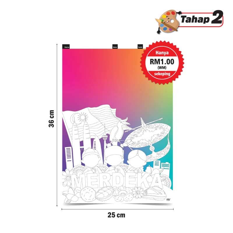 Rampaian Mewarna - Seni 'Doodle'