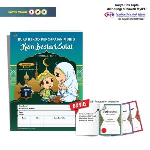 Buku Rekod Pencapaian Murid Kem Bestari Solat (Tahap 1)