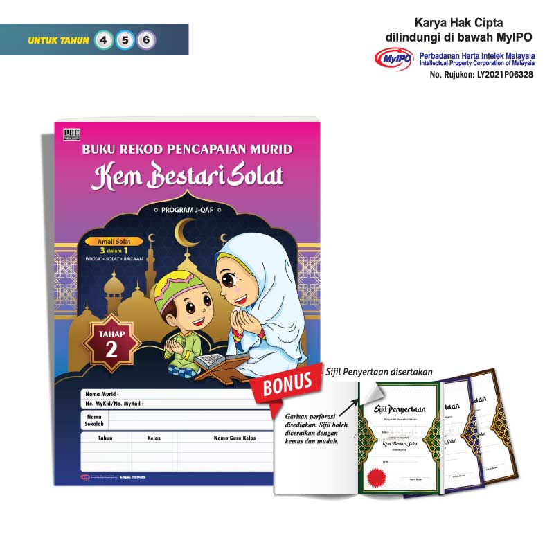 Buku Rekod Pencapaian Murid Kem Bestari Solat (Tahap 2)