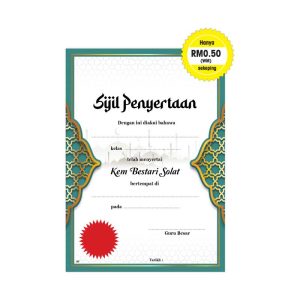 Sijil Kem Besteri Solat