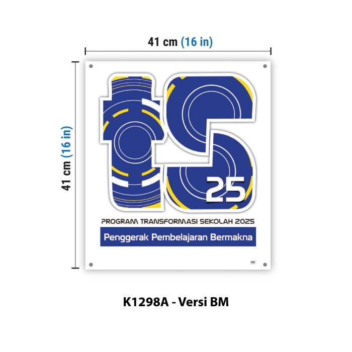Papan Tanda Logo TS25 - Image 3