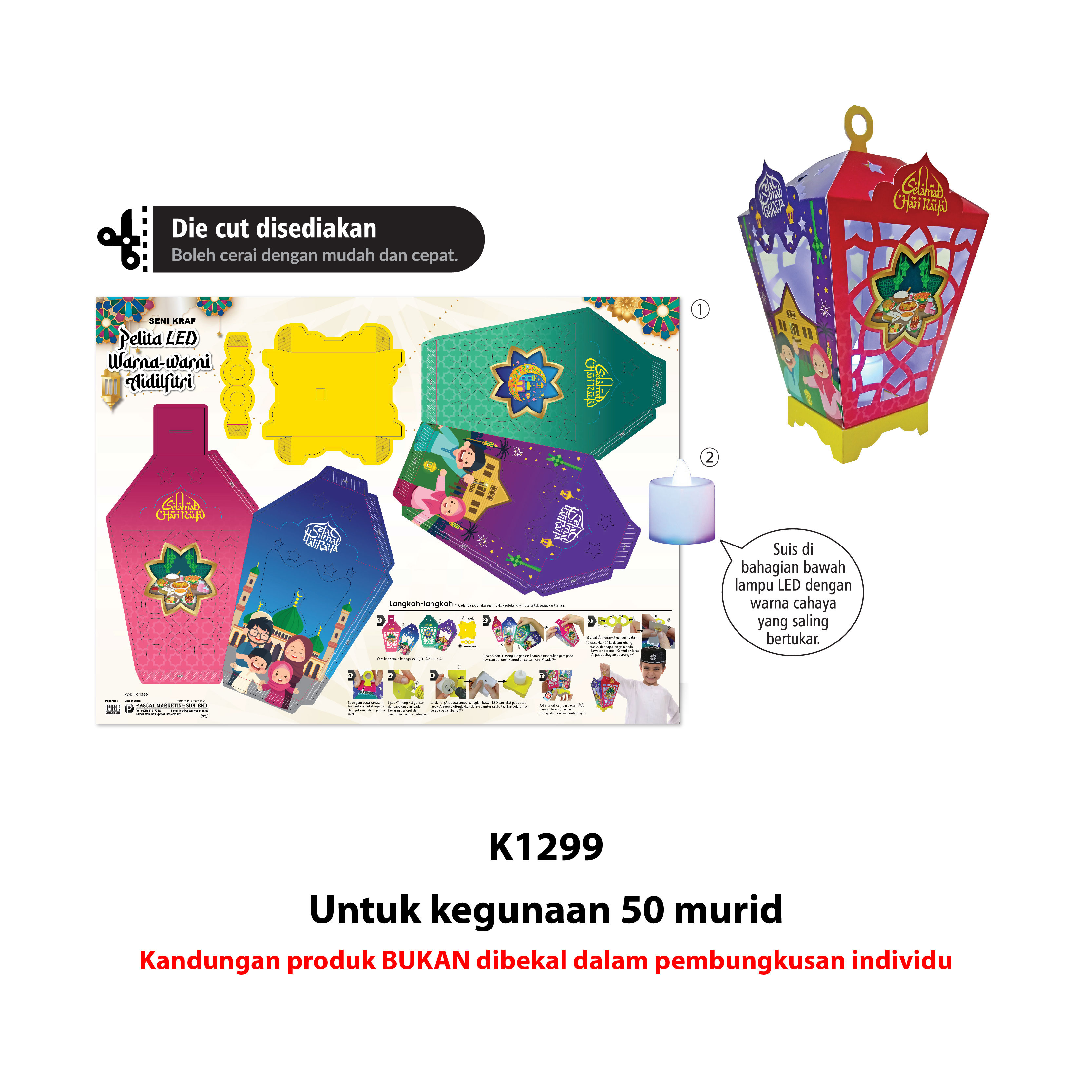 Pelita LED Warna-warni Aidilfitri - Image 4