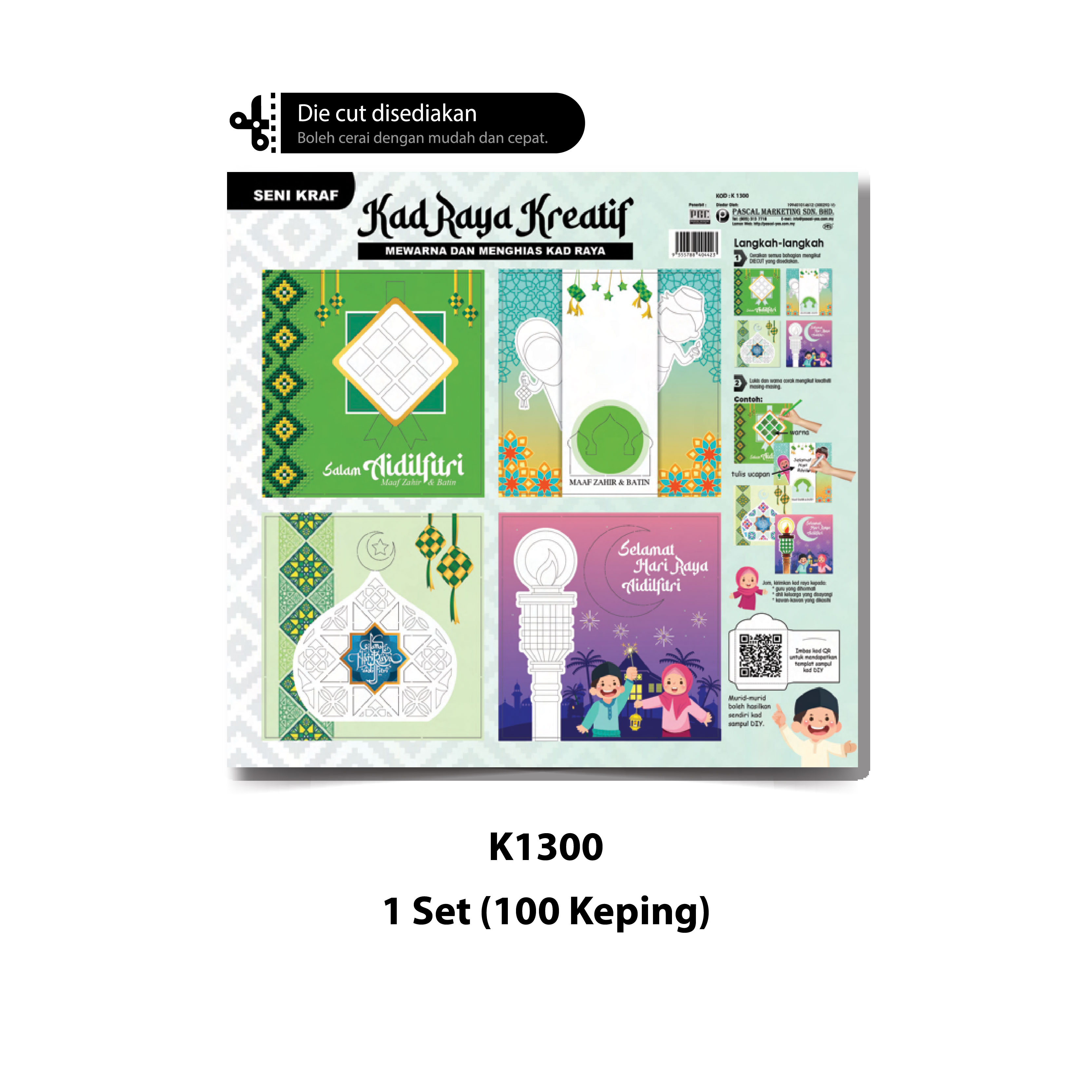 Kad Raya Kreatif (Mewarna Dan Menghias Kad Raya) - Image 4