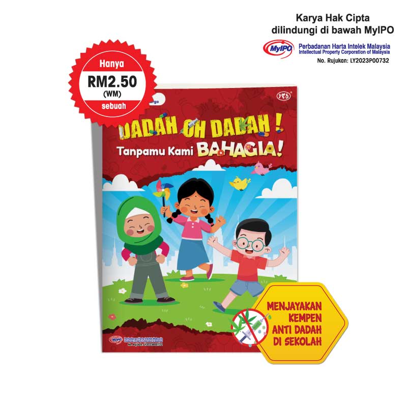 Buku Bacaan - Dadah Oh Dadah! Tanpamu Kami BAHAGIA!