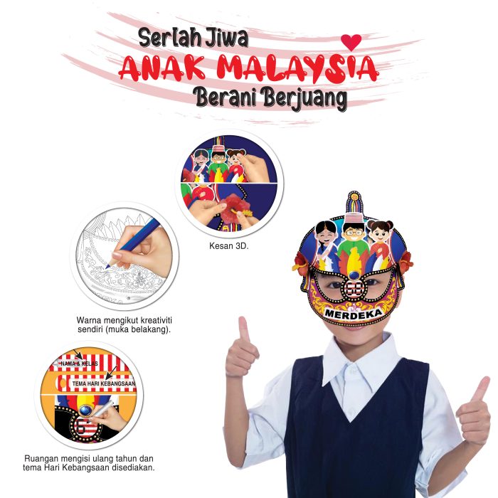 Topeng Muka Adiwira Anak Malaysia - 小英雄大爱国面罩 - Image 2