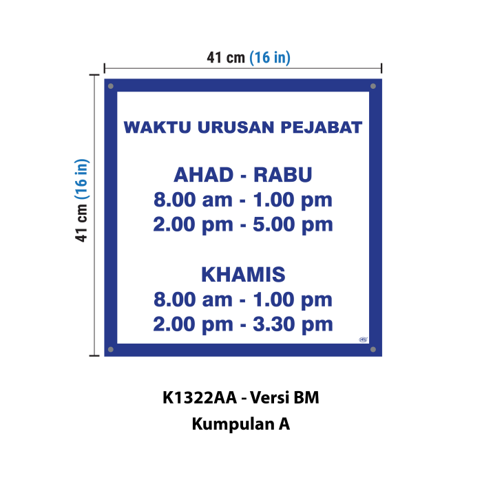Papan Tanda Waktu Urusan Pejabat - Image 3