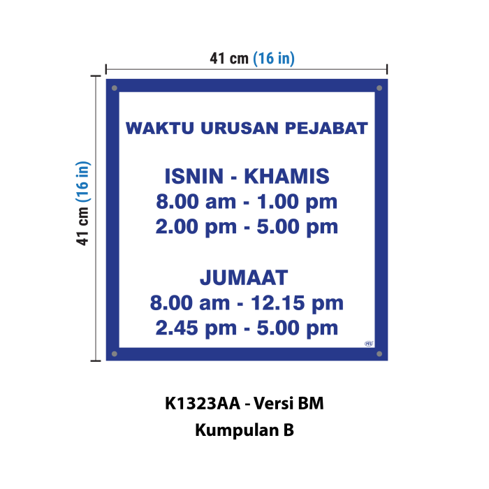 Papan Tanda Waktu Urusan Pejabat - Image 5