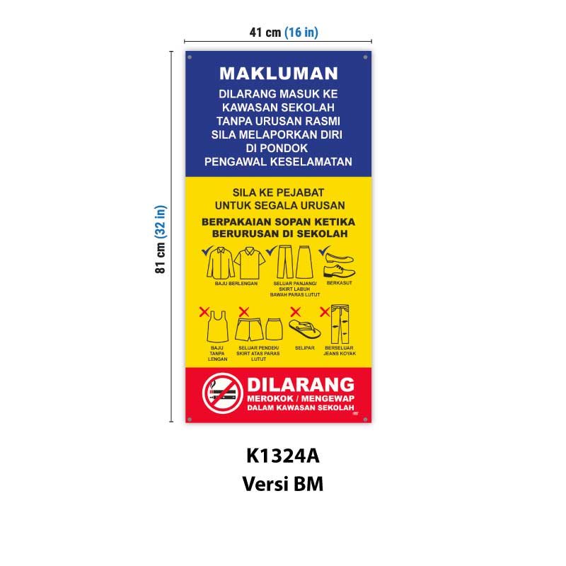 Papan Tanda Larangan Masuk / Etika Berpakaian / Larangan Merokok - Image 3