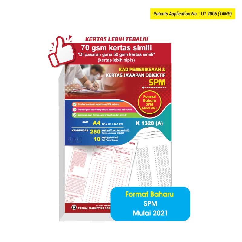 Kad Pemeriksaan & Kertas Jawapan Objektif SPM - Sekolah Menengah