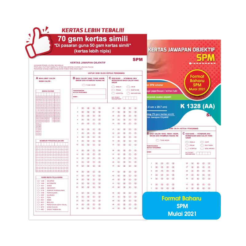 Kertas Jawapan Objektif SPM - Sekolah Menengah