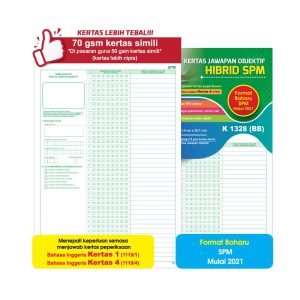 Kertas Jawapan Objektif Hibrid SPM - Sekolah Menengah