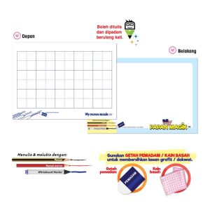 MyPapan Magik Pembelajaran Huruf Cina - 汉字习写魔法板