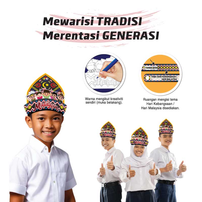 SIGAR - Warisan Tradisi Malaysia - 大马传统头饰 - SIGAR 帽 - Image 2