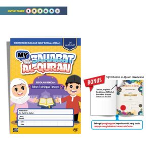 My Sahabat Al-Quran (Buku Rekod Bacaan Iqra' dan Al-Quran)