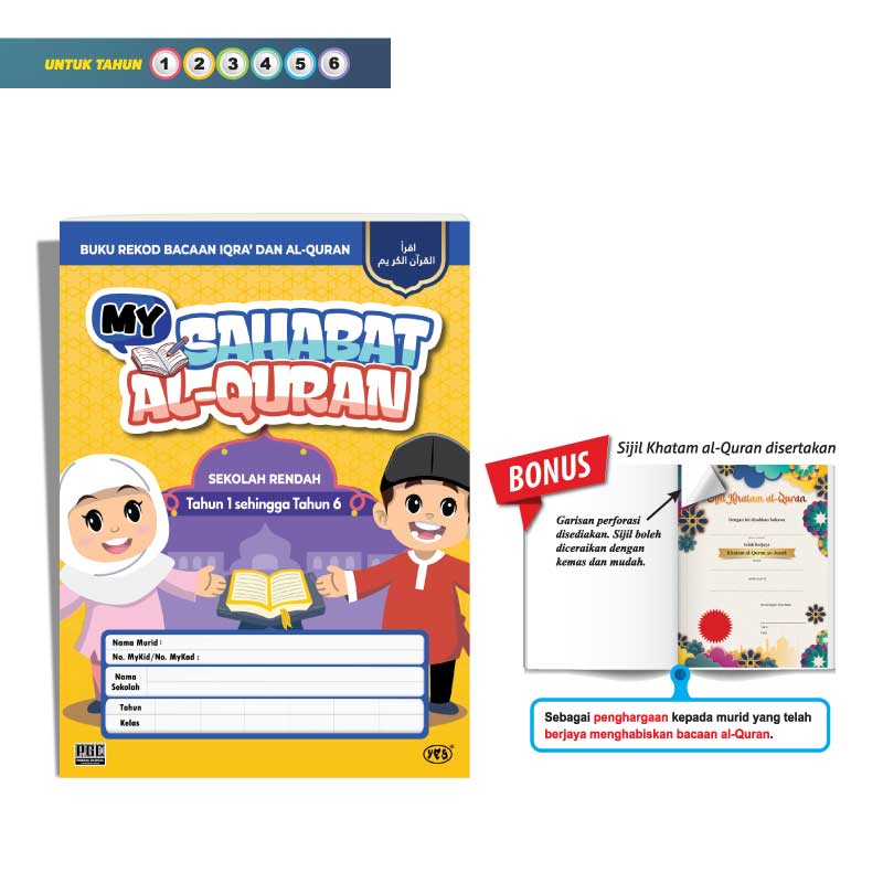 My Sahabat Al-Quran (Buku Rekod Bacaan Iqra' dan Al-Quran)