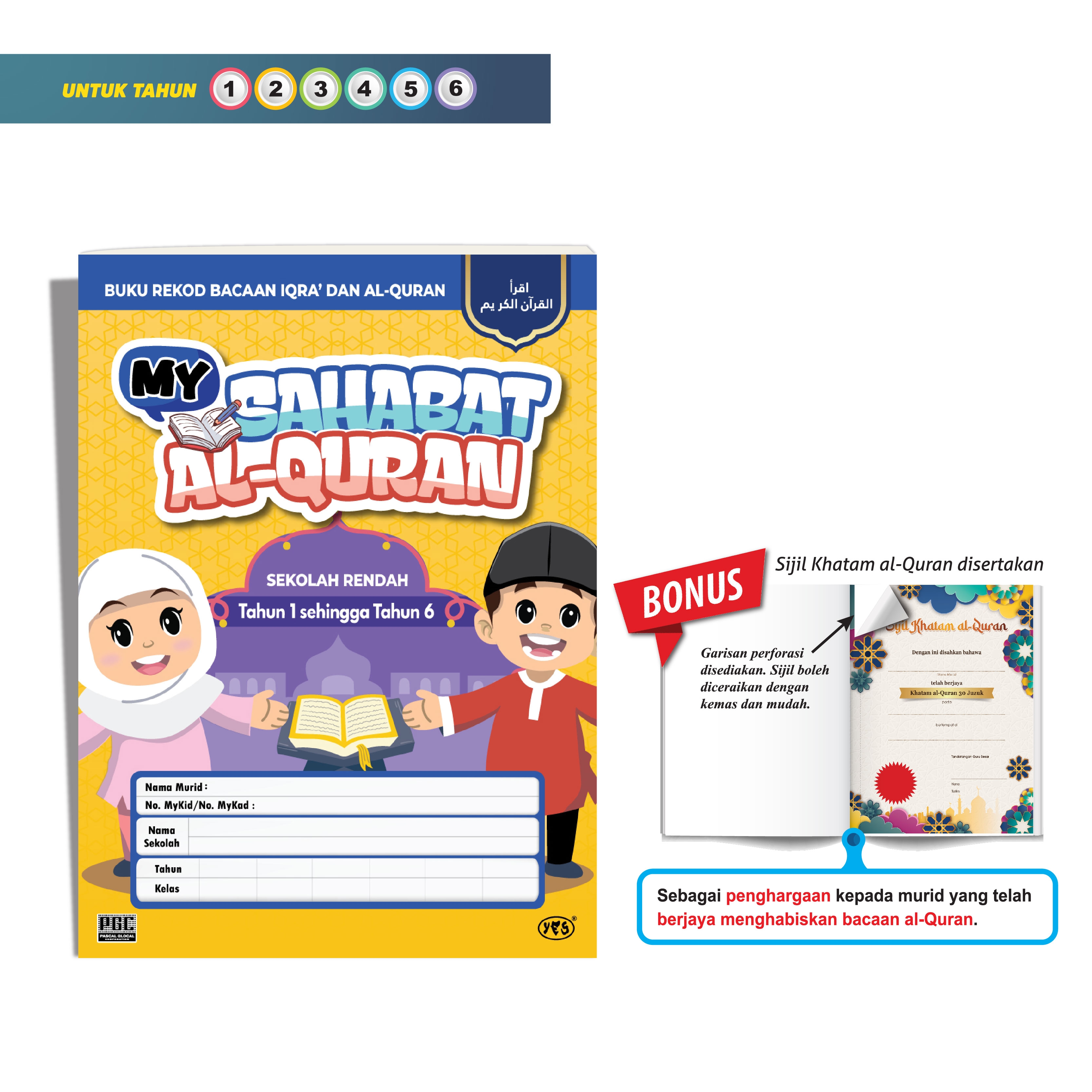 My Sabahat al-Quran (Buku Rekod Bacaan Iqra' dan al-Quran)