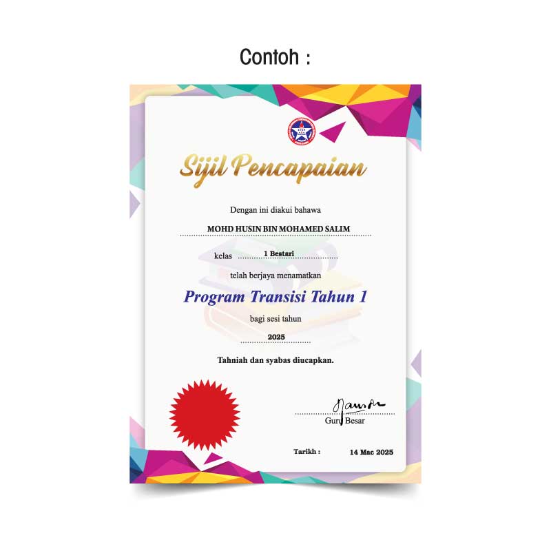 Sijil Program Transisi - Image 2