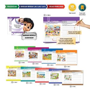 Lembaran Bergambar Celik Bahasa - 多元语文学习图 - Picture Worksheet for Language Learning