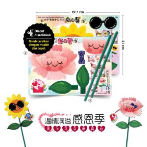 Seni Kraf Kad Bunga Kekal Abadi - 永不凋谢手工花朵