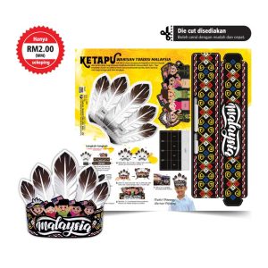 KETAPU - Warisan Tradisi Malaysia - 大马传统头饰 - KETAPU 帽