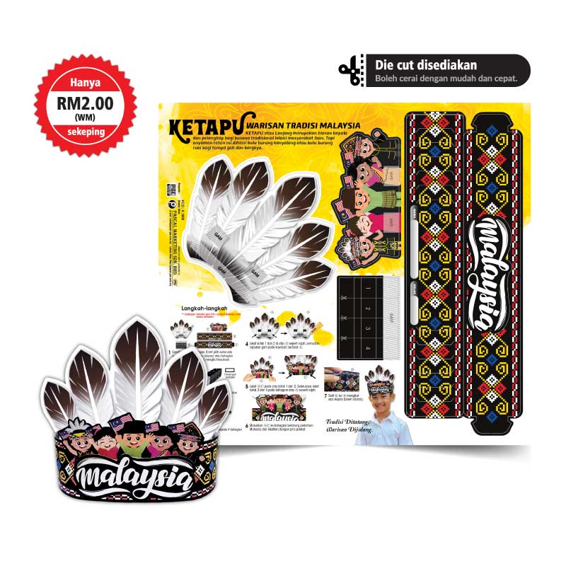 KETAPU - Warisan Tradisi Malaysia - 大马传统头饰 - KETAPU 帽