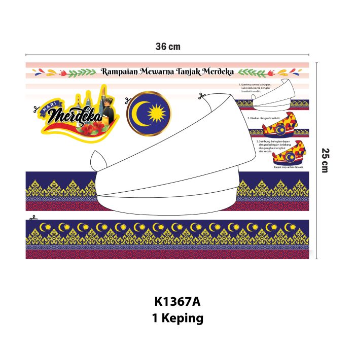 Rampaian Mewarna - Tanjak Merdeka - Image 2