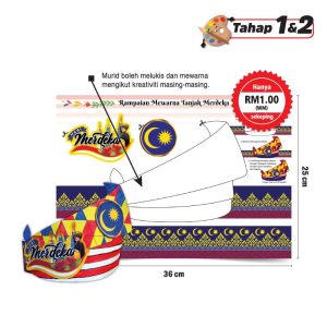 Rampaian Mewarna - Tanjak Merdeka