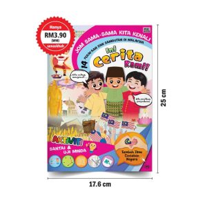 Buku Aktiviti Ini Cerita Kami