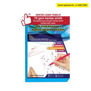 Kad Pemeriksaan & Kertas Jawapan Objektif - Sekolah Rendah