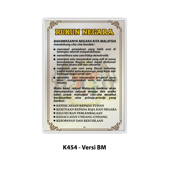 Papan Rukun Negara - Image 2