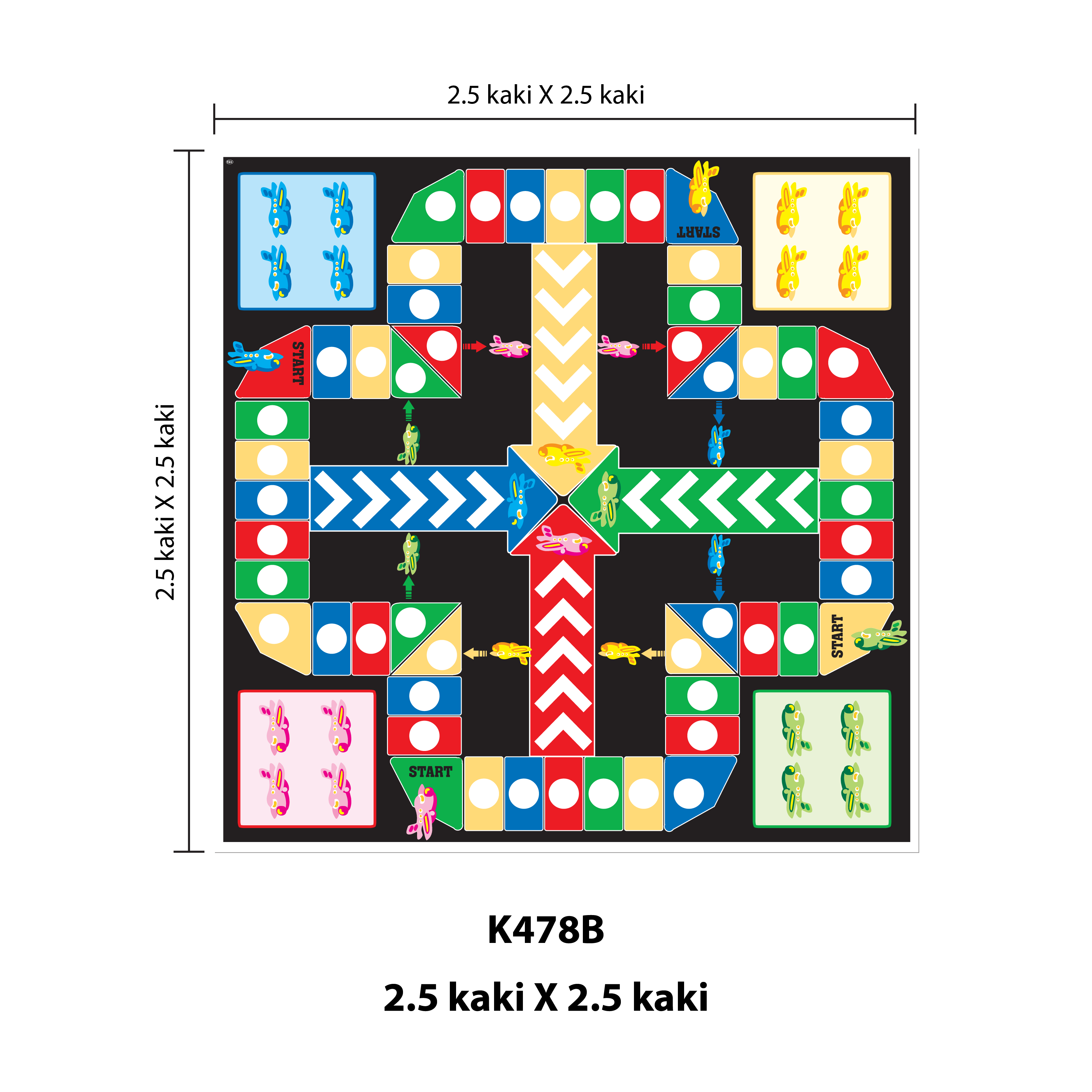 Aircraft Chess - 飞机棋 - Image 2